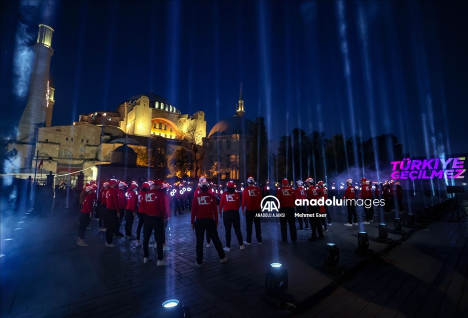 Ayasofya önünde 15 Temmuz gösterisi