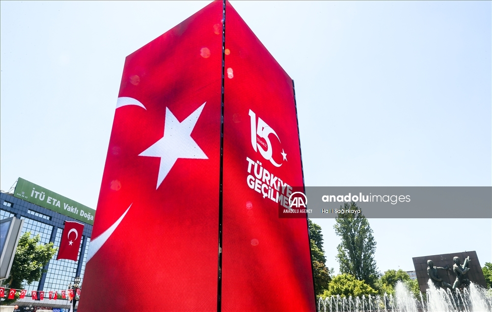 Turkey marks July 15 Democracy and National Unity Day