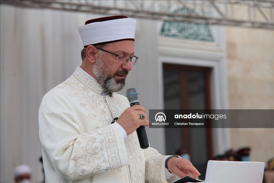 Inauguration of People's Mosque Complex in Accra