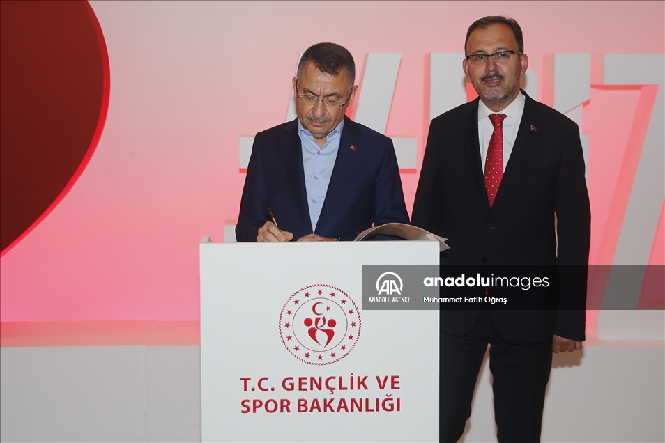 رياضيو تركيا المشاركون في الأولمبياد يتوجهون إلى طوكيو