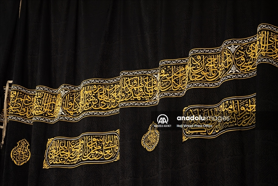 الكعبة تستقبل يوم عرفة بحلتها الجديدة