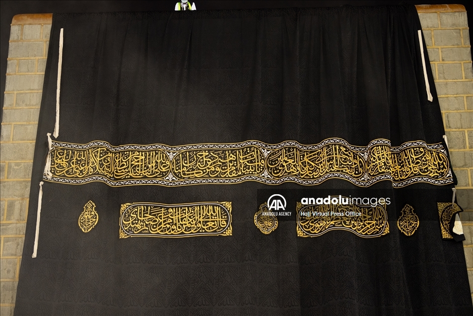 الكعبة تستقبل يوم عرفة بحلتها الجديدة