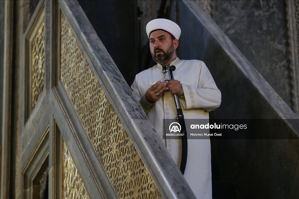 حضور گسترده نمازگزاران در مسجد ایاصوفیه استانبول