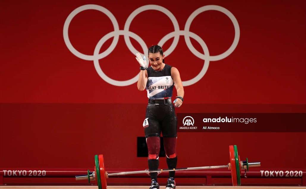 Levantamiento de pesas en la categoría 64 kg en los Juegos Olímpicos de Tokio 2020