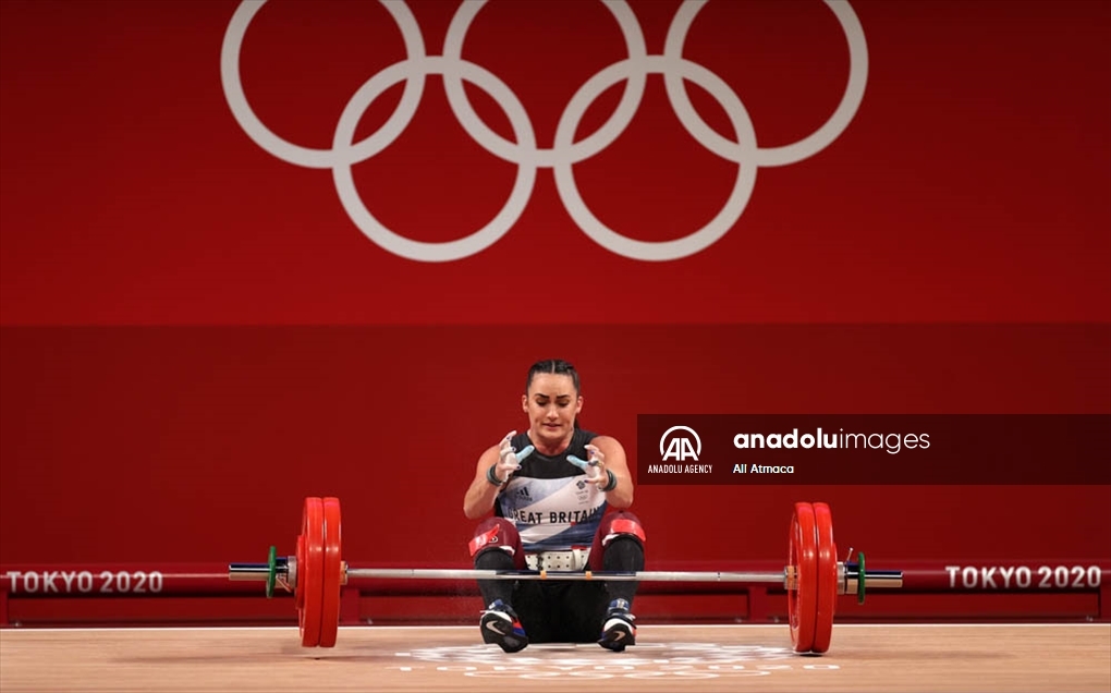 Levantamiento de pesas en la categoría 64 kg en los Juegos Olímpicos de Tokio 2020