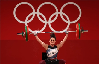 Levantamiento de pesas en la categoría 64 kg en los Juegos Olímpicos de Tokio 2020