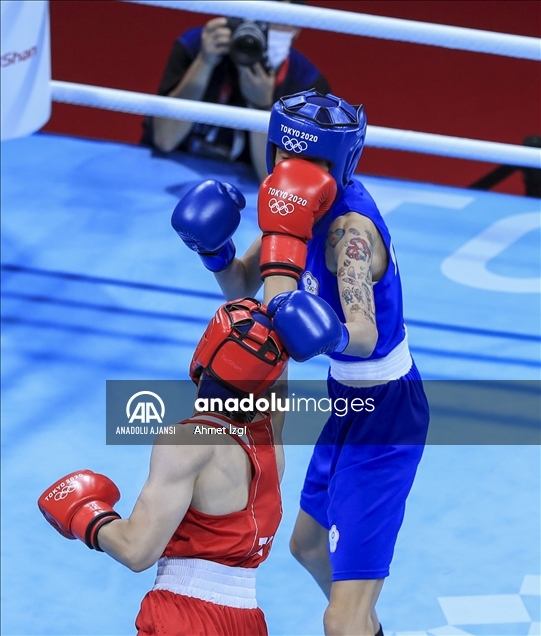 2020 Tokyo Olimpiyat Oyunları