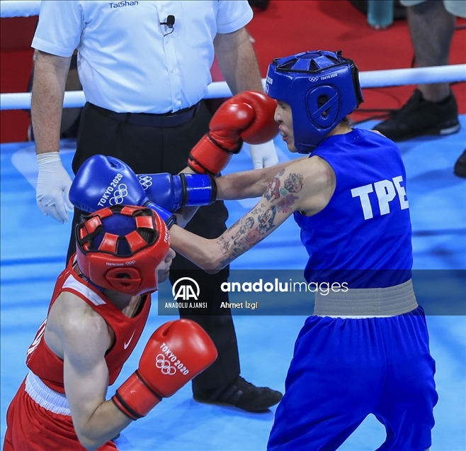 2020 Tokyo Olimpiyat Oyunları