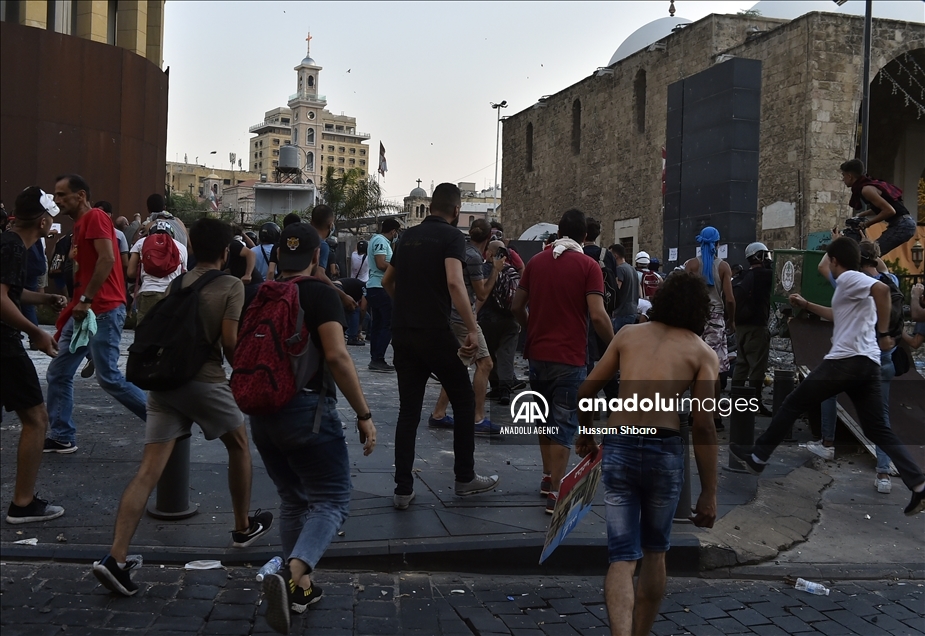 Полиция разогнала акцию протеста в центре Бейрута