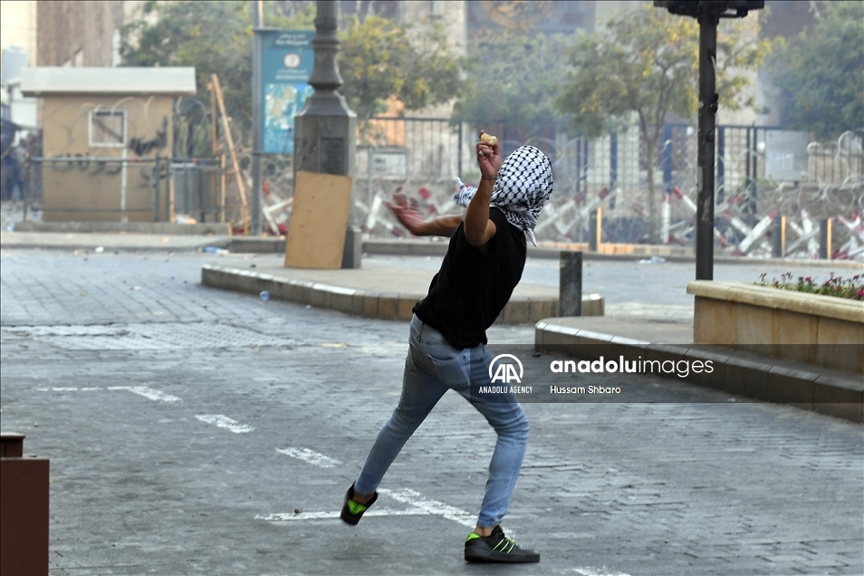 Полиция разогнала акцию протеста в центре Бейрута