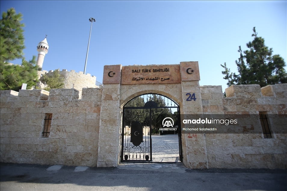 السلط الأردنية.. تسامح ديني وتنوع ثقافي وحضاري