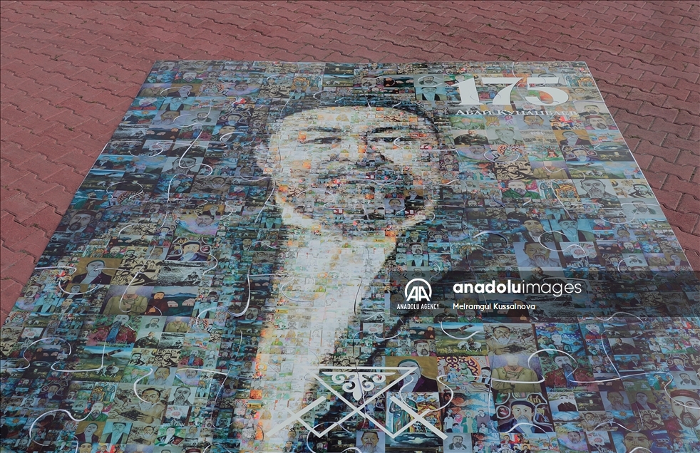 В Казахстане почтили память казахского поэта Абая Кунанбаева