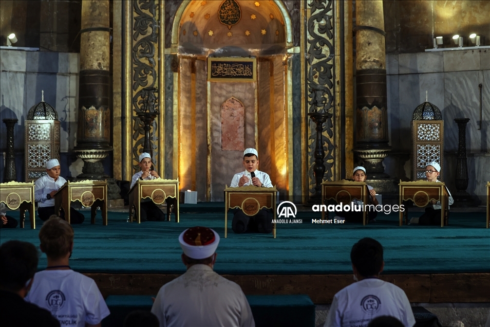 Yaz Kur'an kursları kapanış programı Ayasofya-i Kebir Camii'nde yapıldı