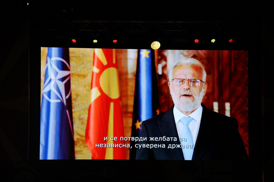 Me manifestim solemn, Maqedonia e Veriut shënon 30-vjetorin e pavarësisë