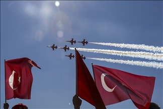 Turkey's largest technology event Teknofest ends