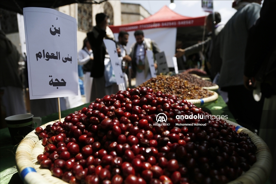 افتتاح مهرجان "القهوة اليمنية" بالعاصمة صنعاء