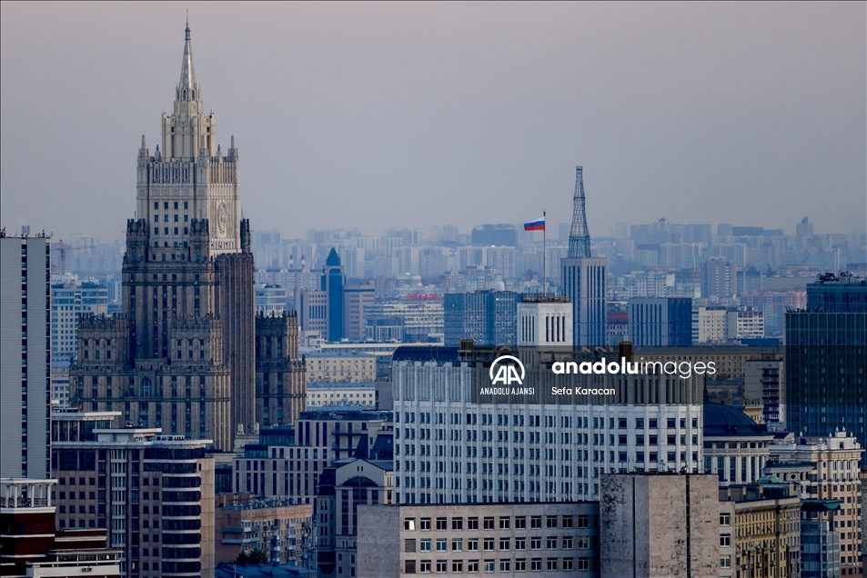 Moskova'nın gökdelenden görünümü