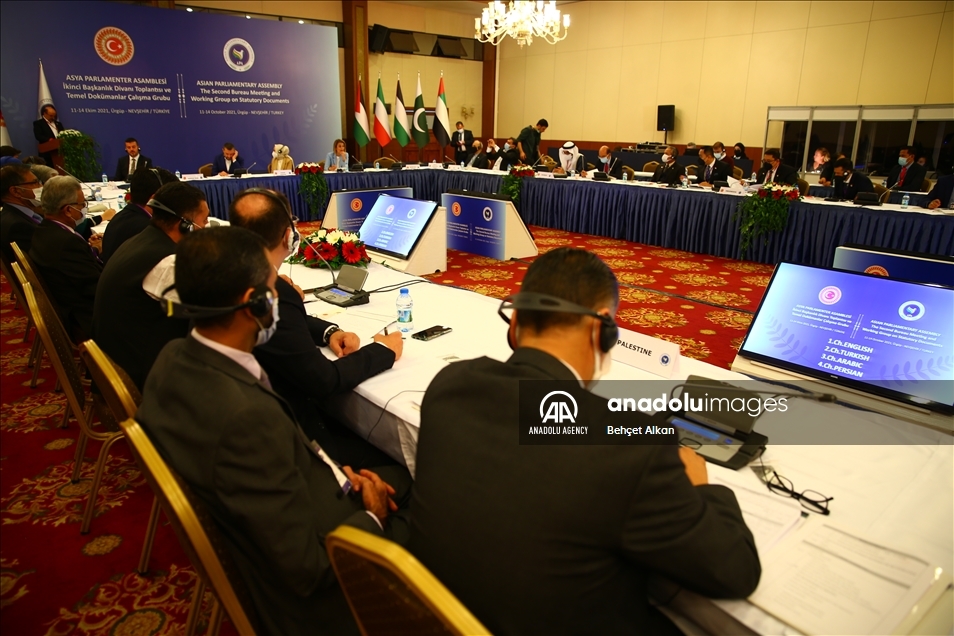 برگزاری نشست هیئت رئیسه مجمع آسیایی در ترکیه