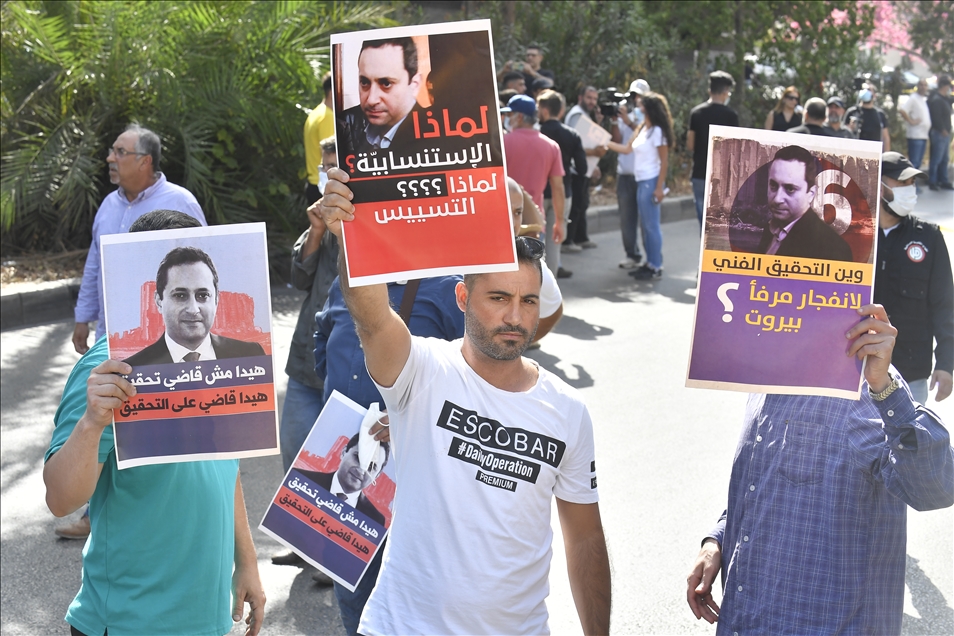 Lübnan'da Şii Emel Hareketi ve Hizbullah destekçilerinin düzenlediği yürüyüş