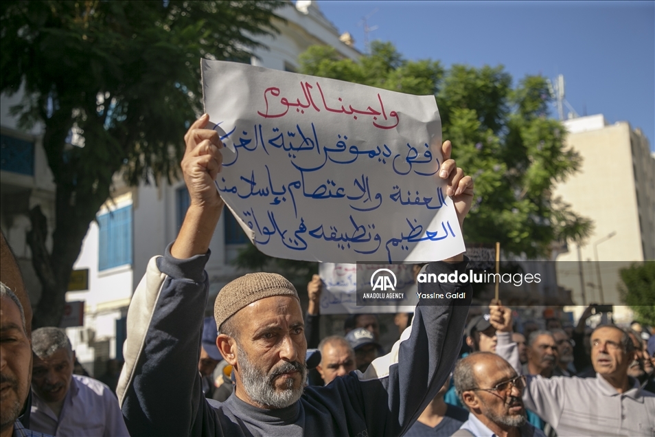 تونس.. "حزب التحرير" يدعو للتصدي للمسار السياسي "العابث" بالبلاد