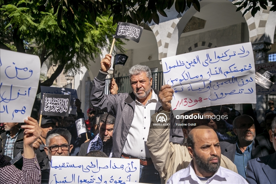 تونس.. "حزب التحرير" يدعو للتصدي للمسار السياسي "العابث" بالبلاد