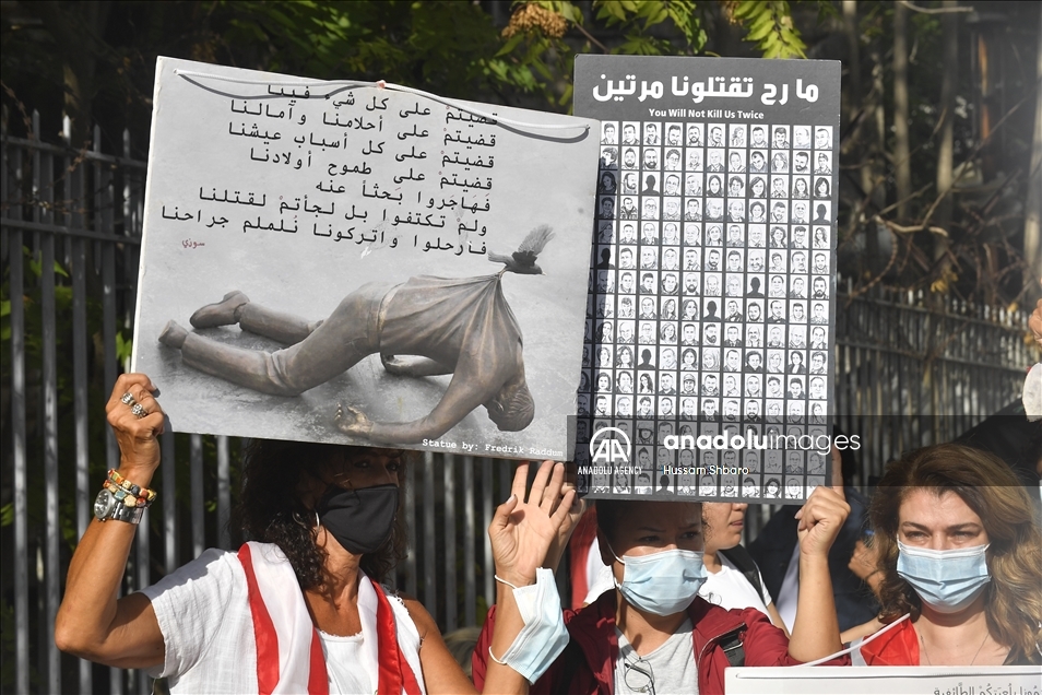 بيروت.. المئات يحيون ذكرى احتجاجات "17 تشرين"