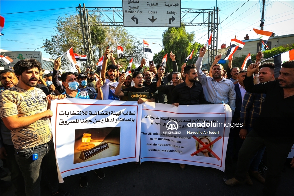 بغداد.. رافضون لنتائج الانتخابات ينصبون خيام اعتصام أمام "المنطقة الخضراء"