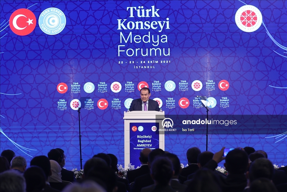 «همایش رسانه» شورای ترک امروز در استانبول آغاز شد 