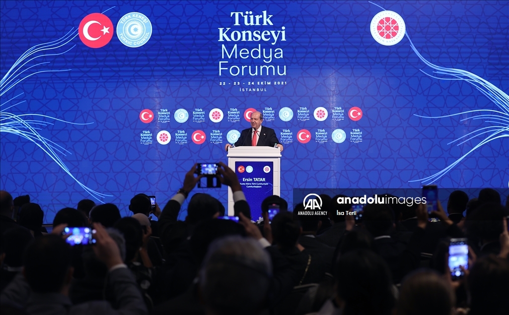 В Стамбуле проходит медиафорум Тюркского совета