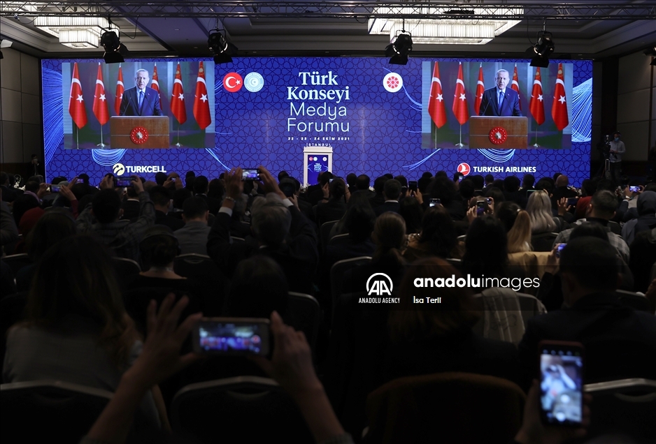 В Стамбуле проходит медиафорум Тюркского совета