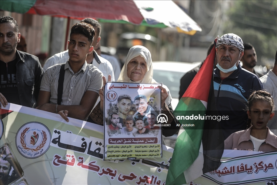 غزة.. وقفة تضامن مع الأسرى المضربين عن الطعام في السجون الإسرائيلية