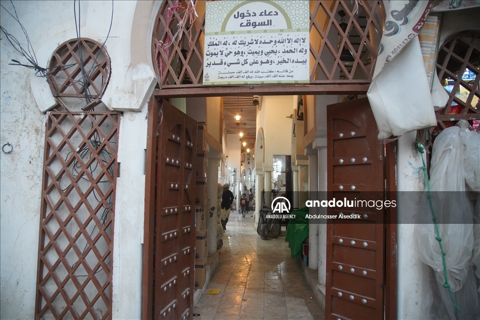 سوق الحنظل بحضرموت يحتفظ ببريقه المعماري رغم التجديد