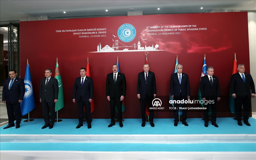 هشتمین اجلاس سران «شورای ترک» در استانبول آغاز شد 