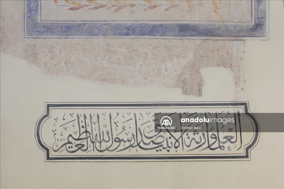 Fatih'in yadigarı cami 56 yıl sonra cemaatine kavuşacak