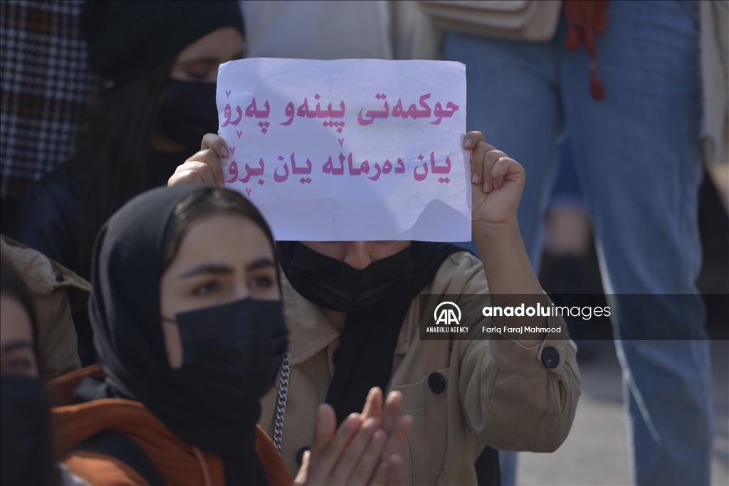 خۆپیشاندانی خوێندکارانی زانکۆ و پەیمانگاکان بۆ داواکردنی دەرماڵە