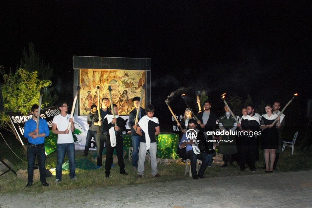 Черкесы в Анатолии бережно хранят свои тысячелетние традиции