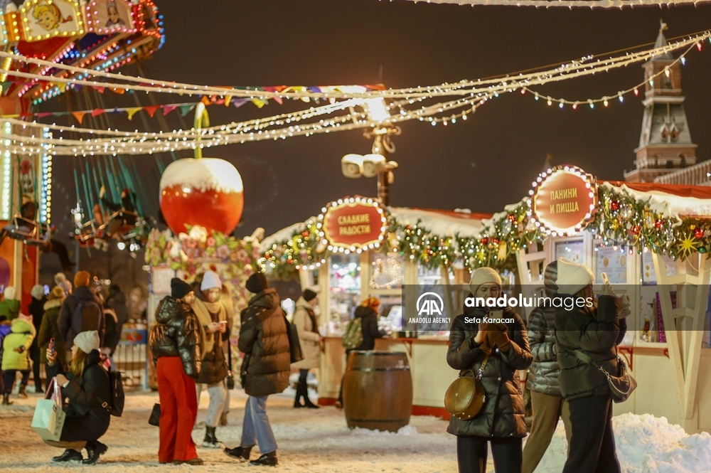 Decoraciones navideñas en Moscú