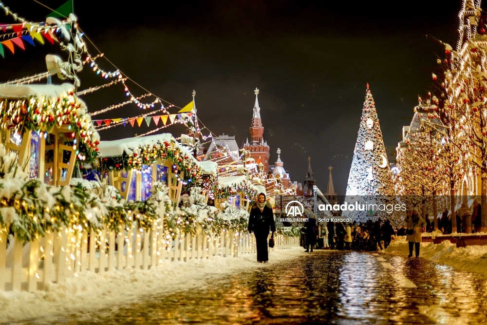Decoraciones navideñas en Moscú