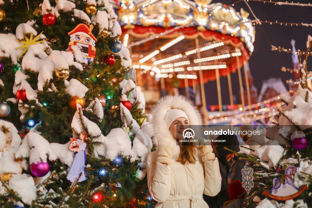 Decoraciones navideñas en Moscú