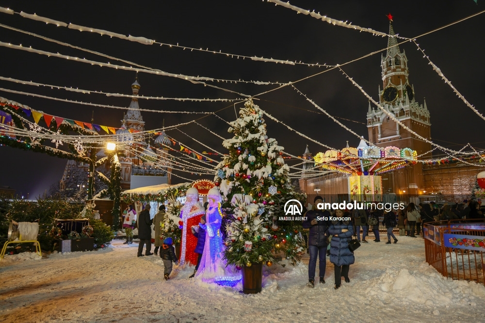 Decoraciones navideñas en Moscú