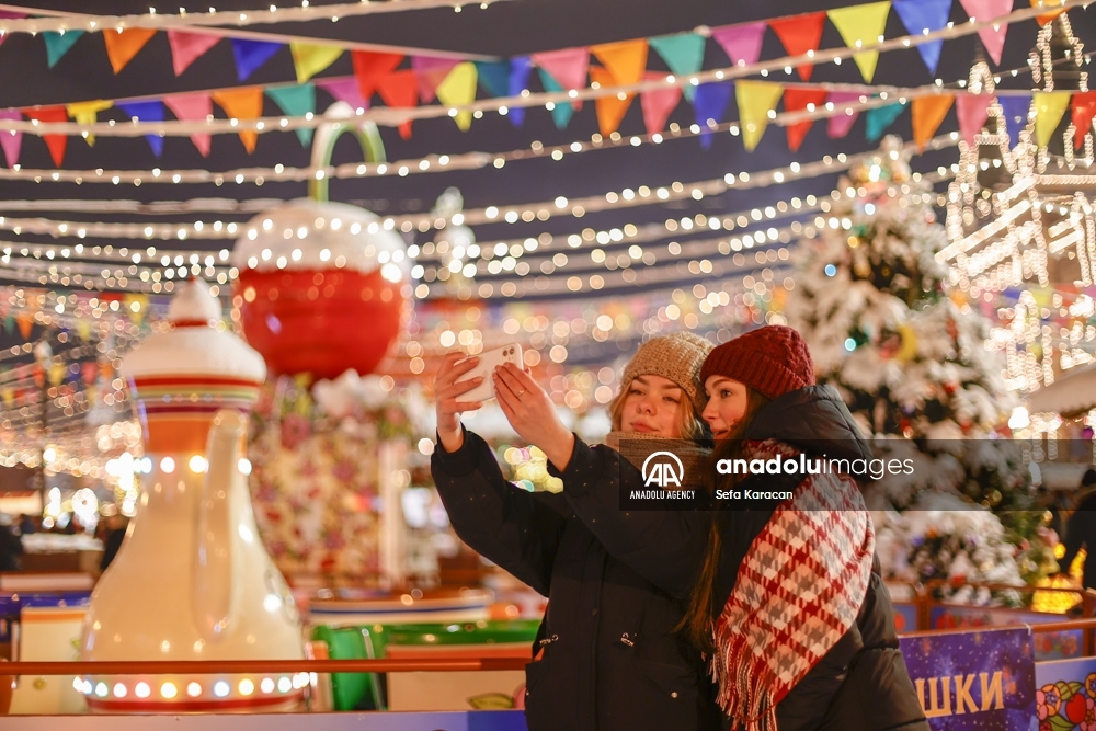Decoraciones navideñas en Moscú