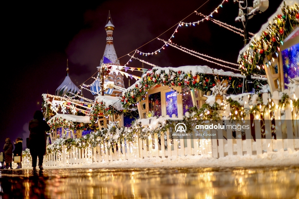 Decoraciones navideñas en Moscú