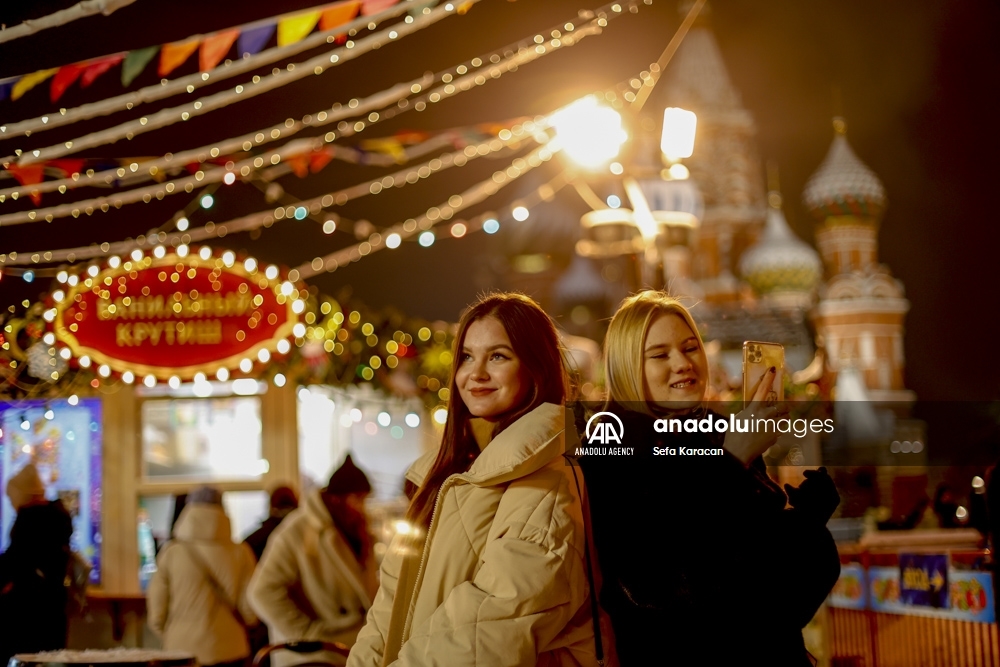 Decoraciones navideñas en Moscú