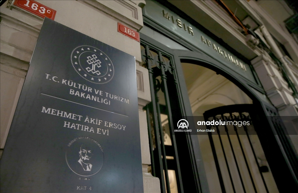 Mehmet Akif Ersoy Hatıra Evi, Milli Şair'in hayatına ışık tutuyor