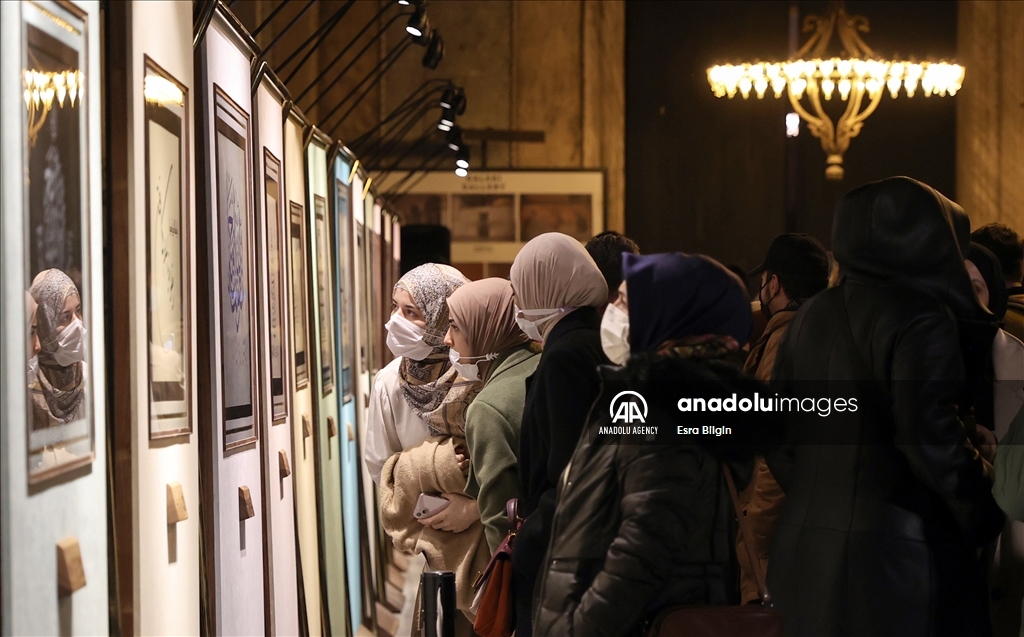 برگزاری نمایشگاه خوشنویسی در مسجد ایاصوفیه استانبول 