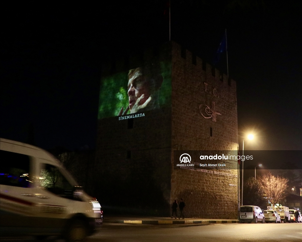 Trabzon'da Eren Bülbül'ün doğum günü video gösterisiyle kutlandı