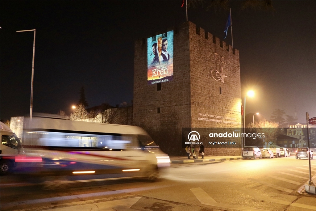 Trabzon'da Eren Bülbül'ün doğum günü video gösterisiyle kutlandı