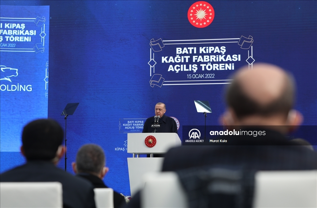 أردوغان يفتتح مصنع ورق يوفر ملايين الدولارات