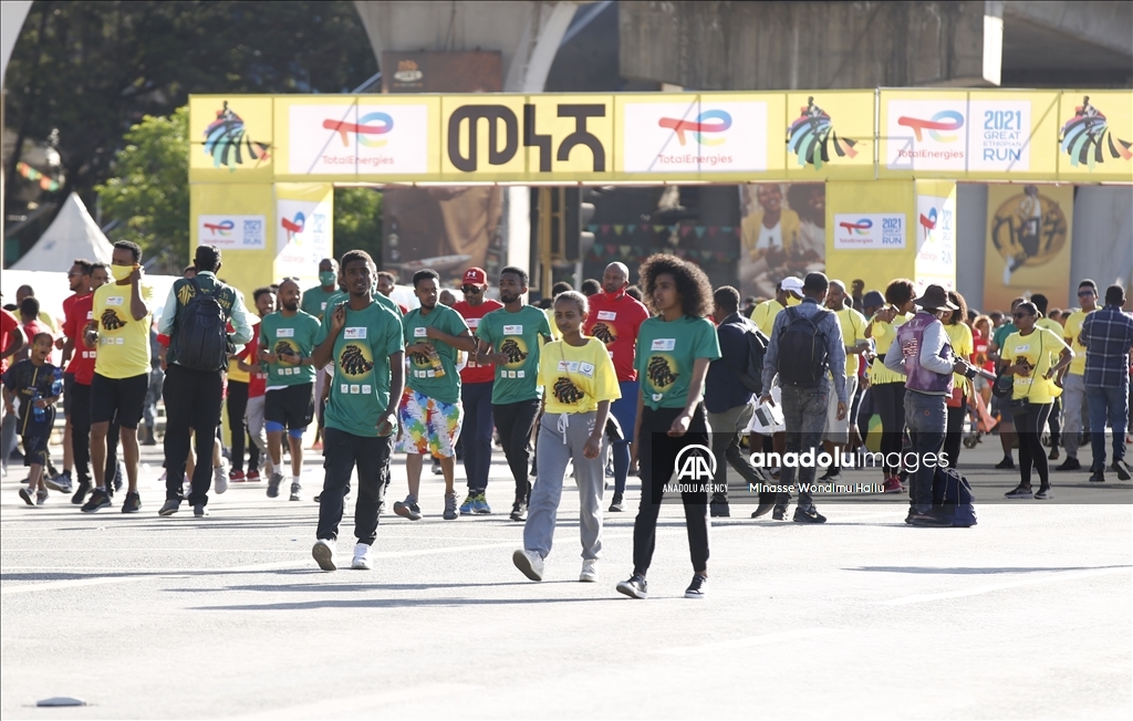 انطلاق "سباق إثيوبيا للجري" بعد عامين من التوقف