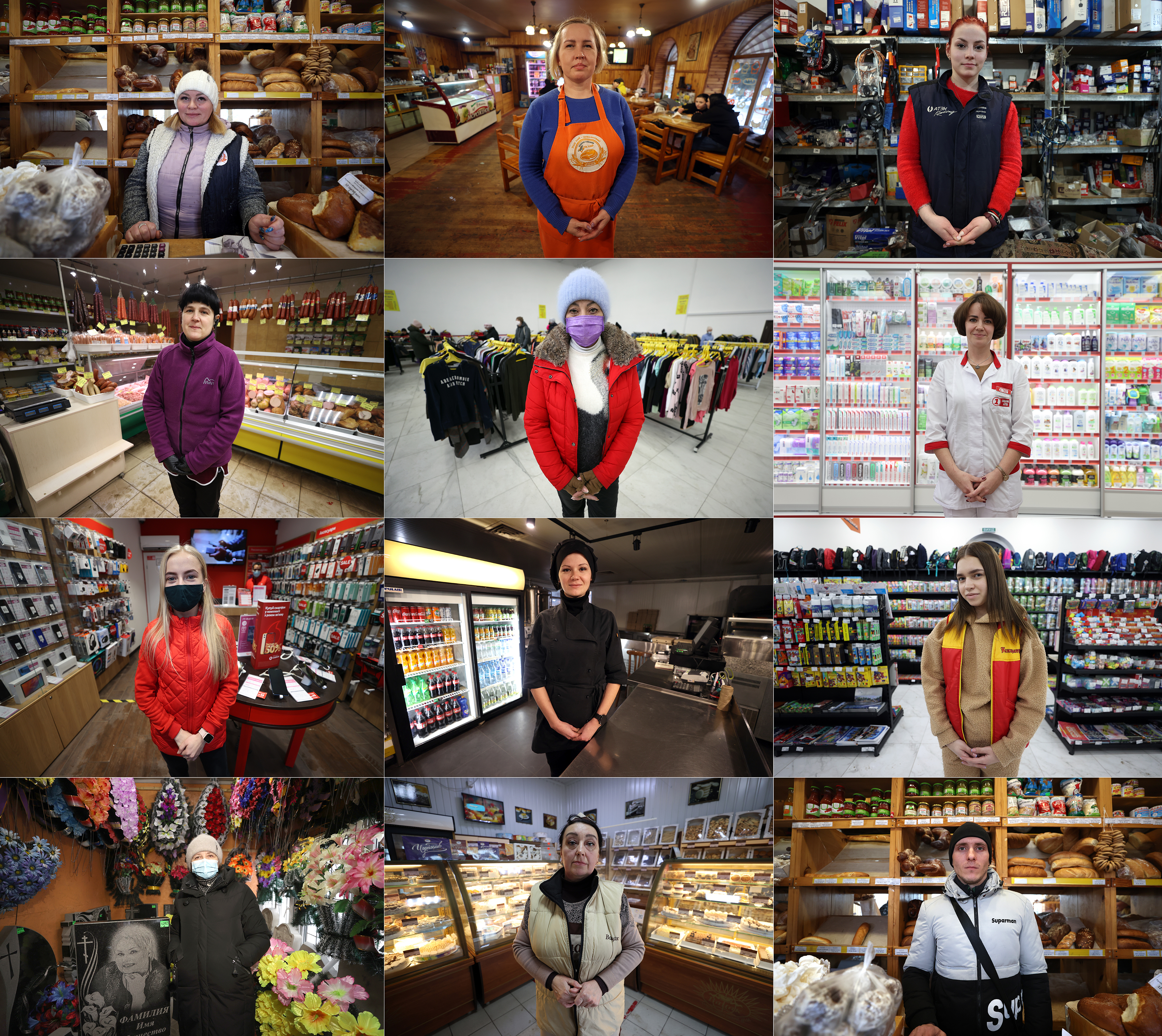 Жители города Константиновка на Донбассе хотят мира и стабильности